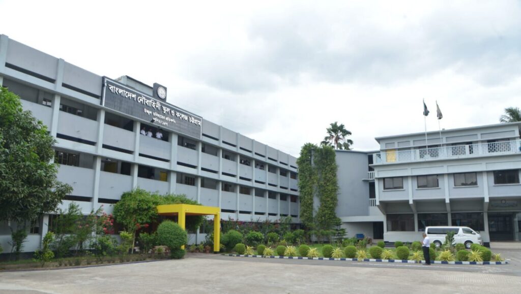 বিদ্যালয় পরিচিতি ও ইতিহাস