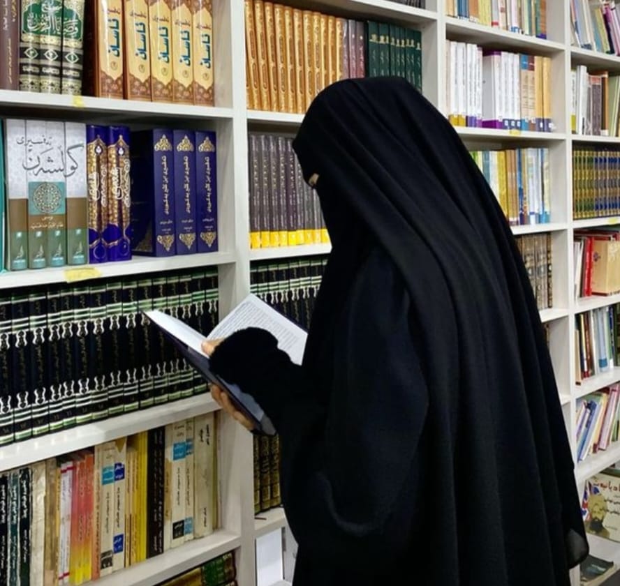 মি. রিনা রহমান