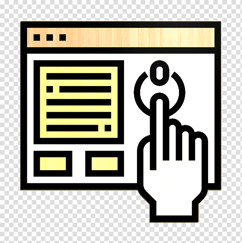 ইউজার লগিন 